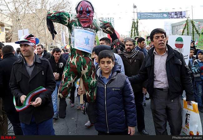 راهپیمایی یوم الله 22 بهمن/6