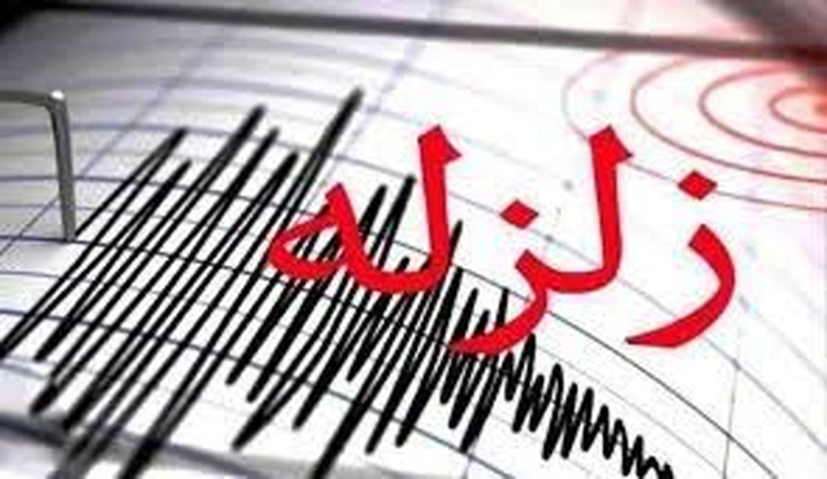 زمین لرزه ۴.۳ ریشتری دامغان را لرزاند/ ترس و وحشت شهروندان و خروج از منازل