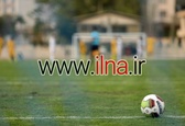اعلام میزبان فینال لیگ قهرمانان در سه فصل آینده