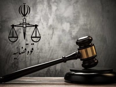 مسائل زیست‌محیطی از اصلی‌ترین مشکلات استان مرکزی است / دادگاه‌ صلح یک نهاد نوظهور در قوه قضاییه است 