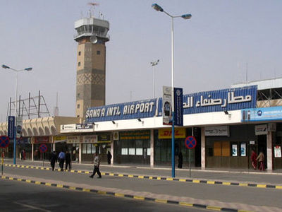 مخالفت عربستان با بازگشایی فرودگاه صنعا