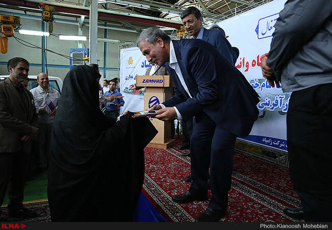 واگذاری 5000 خودروی نیسان به مددجویان کمیته امداد با حضور علی ربیعی وزیر تعاون, کار و رفاه اجتماعی