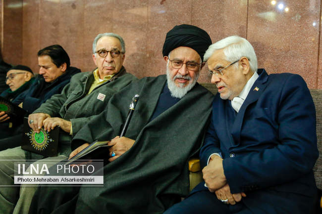 مراسم یادبود اشرف بروجردی