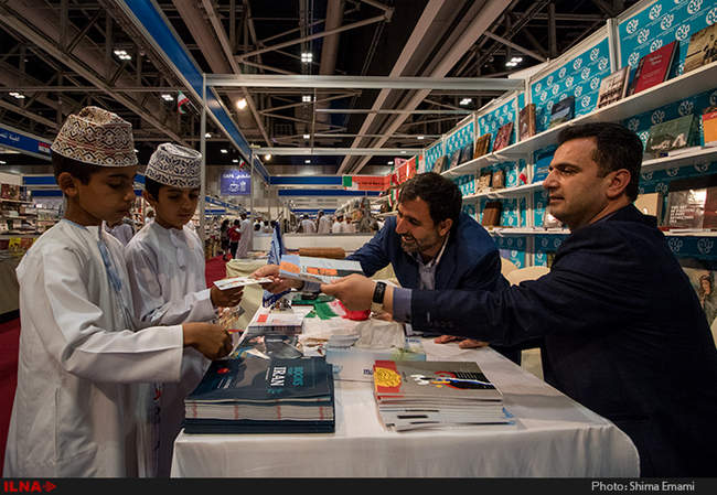 عکس‌های بیست و دومین نمایشگاه بین‌المللی کتاب مسقط