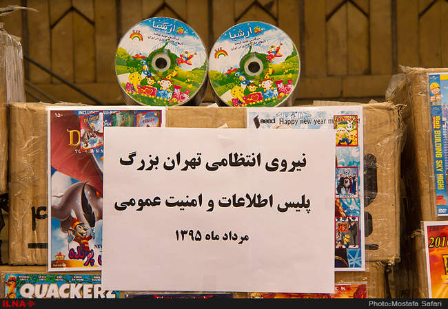 مراسم رونمایی از فعالیت‌های ستاد صیانت از محصولات سینمایی 