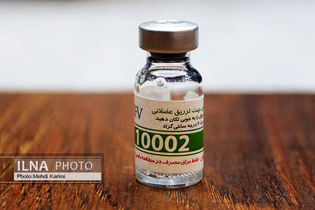 مراسم کارآزمایی بالینی واکسن کرونای ایران و کوبا در اصفهان