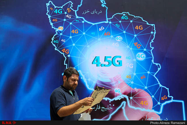 بیست و چهارمین نمایشگاه الکامپ