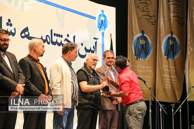 آیین پایانی شانزدهمین جشنواره بین المللی تئاتر مریوان 