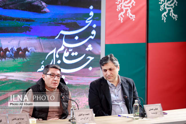  روز دهم چهل‌وچهارمین جشنواره‌ فیلم فجر 