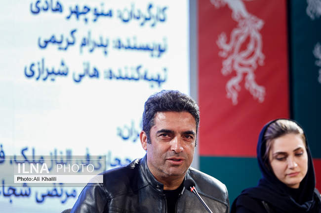 روز دوم چهل‌وچهارمین جشنواره فیلم فجر 