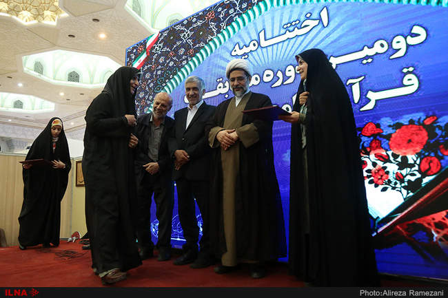 مراسم اختتامیه دومین دوره مسابقات قرآنی جامعه کارگری