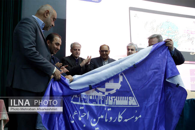 همایش تقدیر از پژوهش‌های برتر حوزه وزارت کار