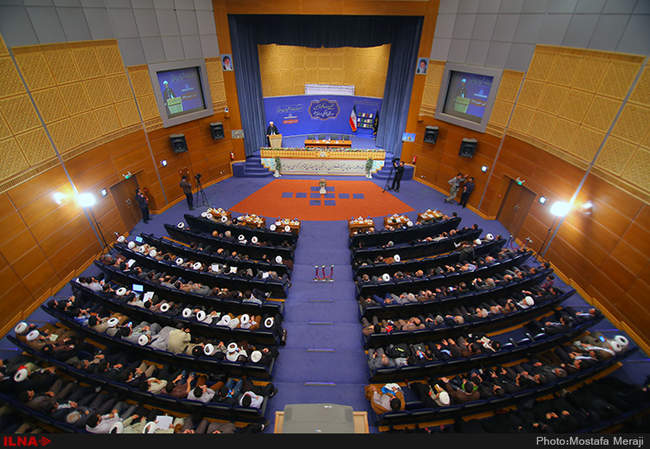 بیستمین سالگرد تأسیس موئسسه علمی فرهنگی دارالحدیث در قم