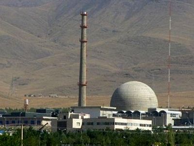 Iran to sell heavy water to Russia