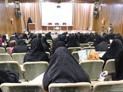نخستین همایش تجلیل از خیرین حوزه علمیه خواهران آغاز شد