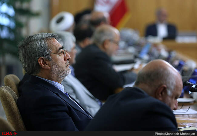 آخرین جلسه هیئت دولت یازدهم