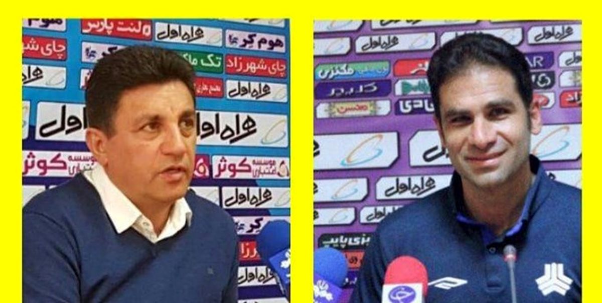 اعلام زمان کنفرانس خبری سرمربیان سپاهان و سایپا