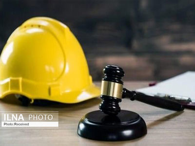 اولویت مراجع رسیدگی به دادخواست‌های کارگری و کارفرمایی، حل و فصل سازشی آن‌ها است