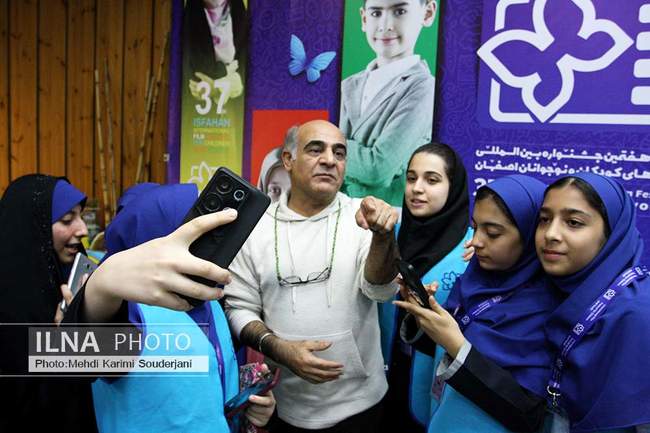 جشنواره فیلم کودک و نوجوان در اصفهان(2)