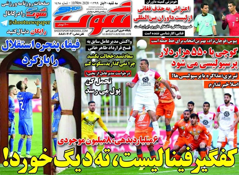 گالری