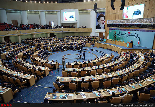 مراسم روز ملی صادرات