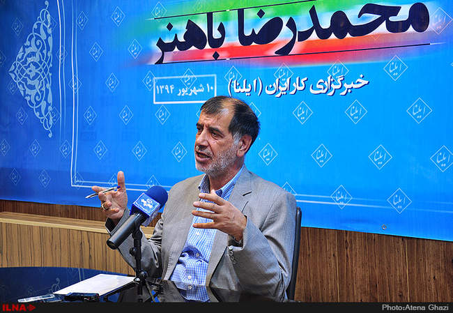 نشست خبری محمدرضا باهنر در خبرگزاری ایلنا