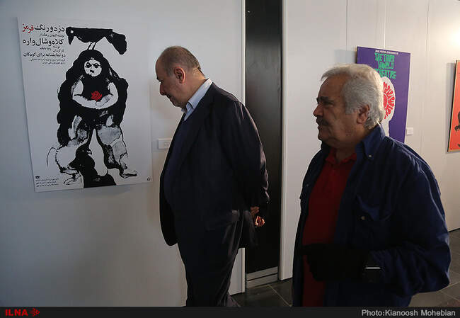 آیین افتتاح نگارخانه «استاد قباد شیوا» پیشکسوت طراحی گرافیک ایران