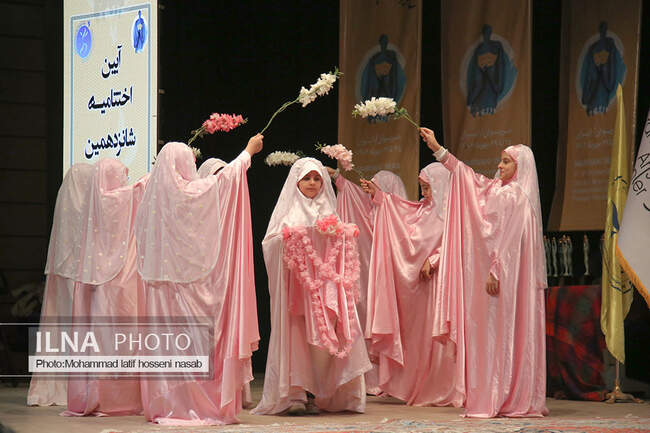 آیین پایانی شانزدهمین جشنواره بین المللی تئاتر مریوان 