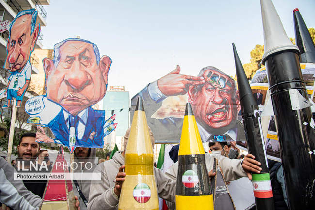 راهپیمایی گرامیداشت روز ۱۳ آبان