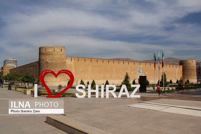  مجموعه زندیه شیراز