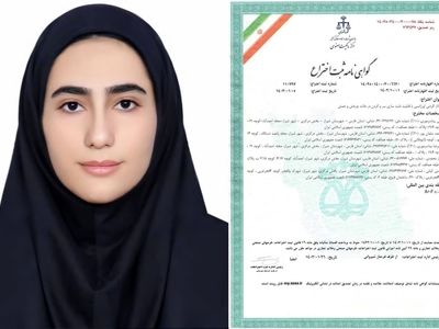  اختراع کولار گردنی اورژانسی با قابلیت ثابت سازی سر و گردن


