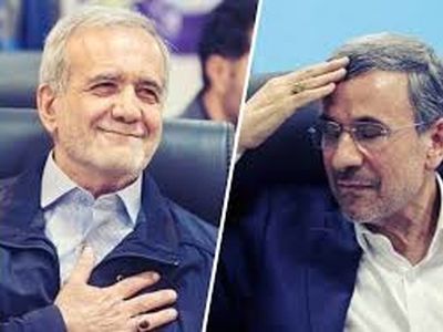 مقایسه جنجالی رفتار پزشکیان و احمدی نژاد/فیلم