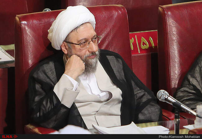 آیت الله صادق آملی لاریجانی