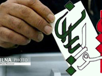 حضور کمرنگ زنان در انتخابات شورایاری‌ها