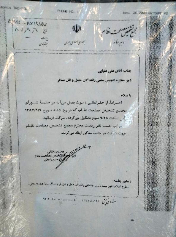 گالری