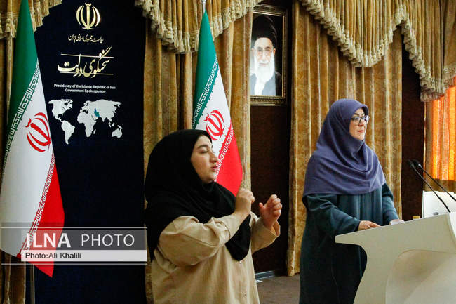 نشست خبری سخنگوی دولت