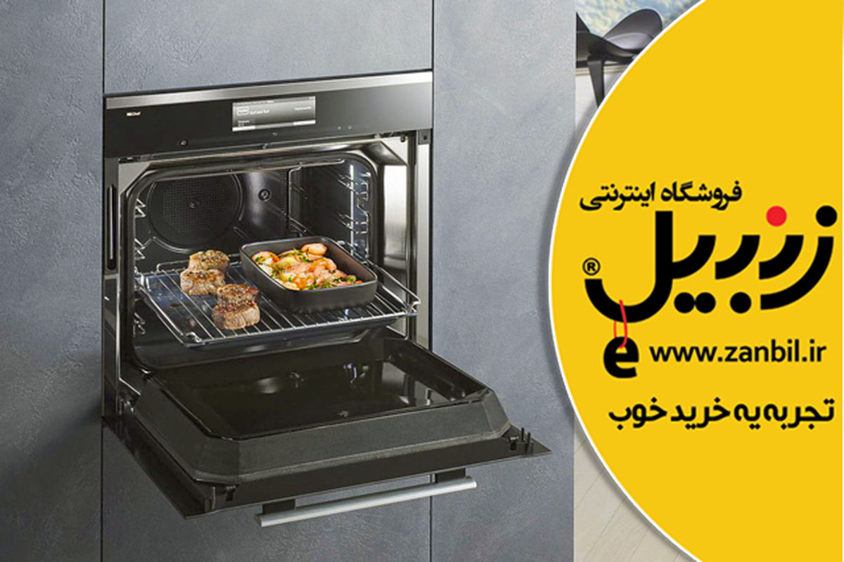 بهترین فر گازی برای تجربه طعم اصیل غذا 