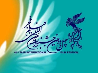 جابجایی سانس دو فیلم در جشنواره فجر
