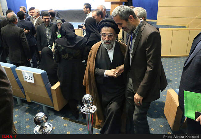 یست‌ و پنجمین مجمع عمومی انجمن اسلامی جامعه پزشکی ایران