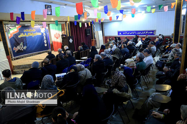 چهارمین روز مراسم گرامیداشت دهه فجر انقلاب اسلامی 