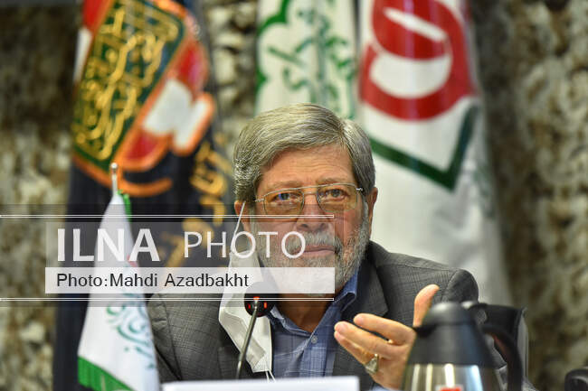  مرندی