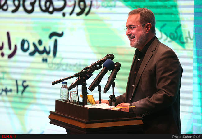 مراسم پاسداشت روز جهانی کودک 