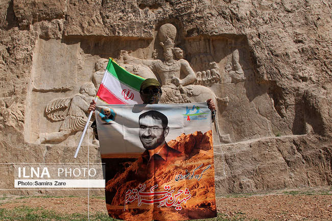 بزرگداشت سالروز سفر تاریخی رهبر معظم انقلاب به استان فارس