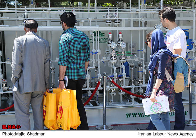 بیستمین نمایشگاه بین المللی نفت، گاز، پالایش و پتروشیمی ایران