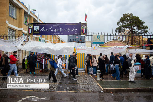 خیابان خیام قزوین در روز آخر اسفند