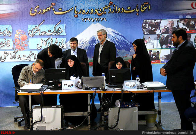 دومین روز ثبت‌نام از داوطلبان انتخابات ریاست جمهوری 