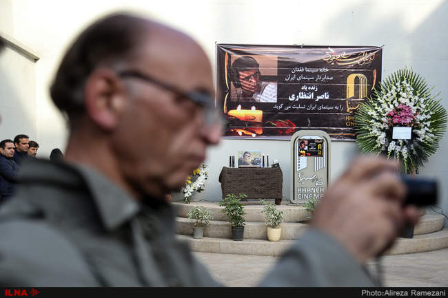 مراسم تشییع پیکر ناصر انتظاری