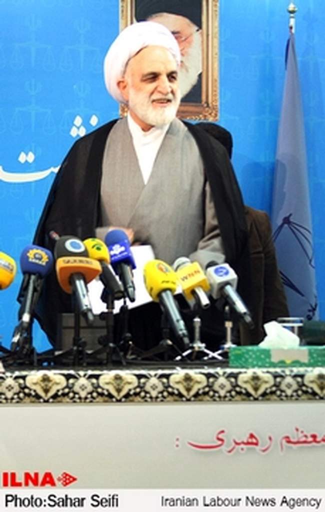 نشست خبری سخنگوی قوه قضاییه