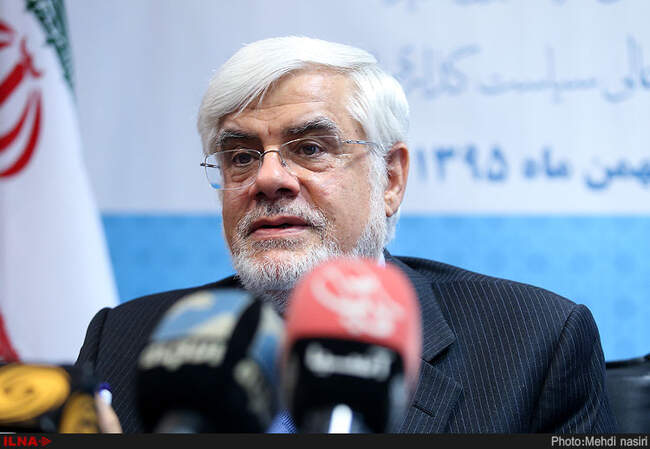 نشست خبری محمدرضا عارف
