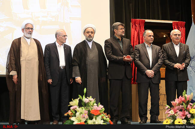 مراسم رونمایی از امضای الکترونیکی و احراز هویت قوه قضائیه